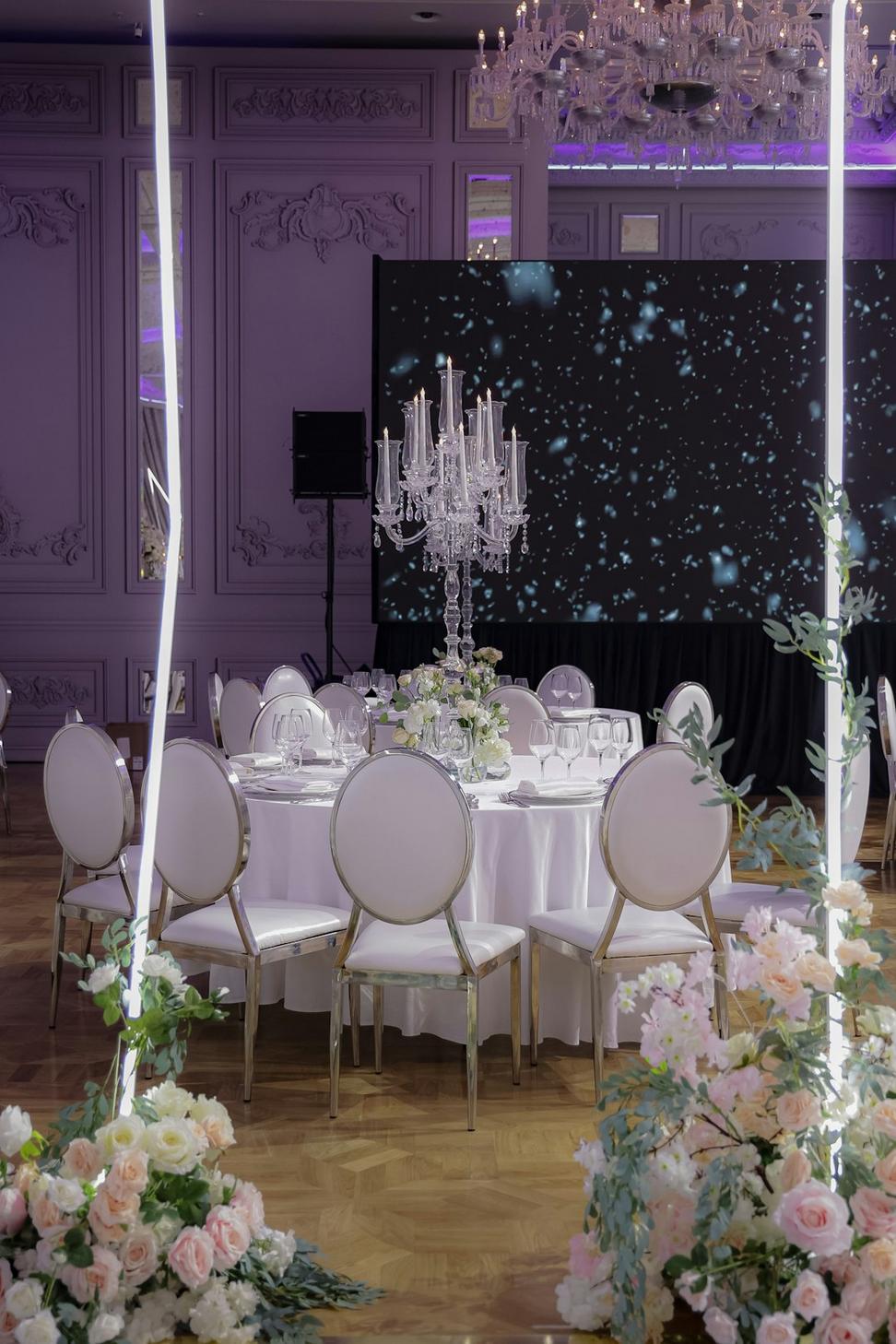 Event Space