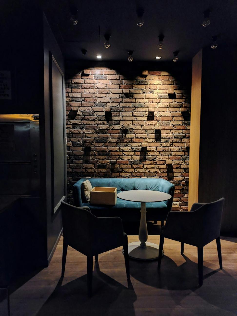 Alpine Lounge